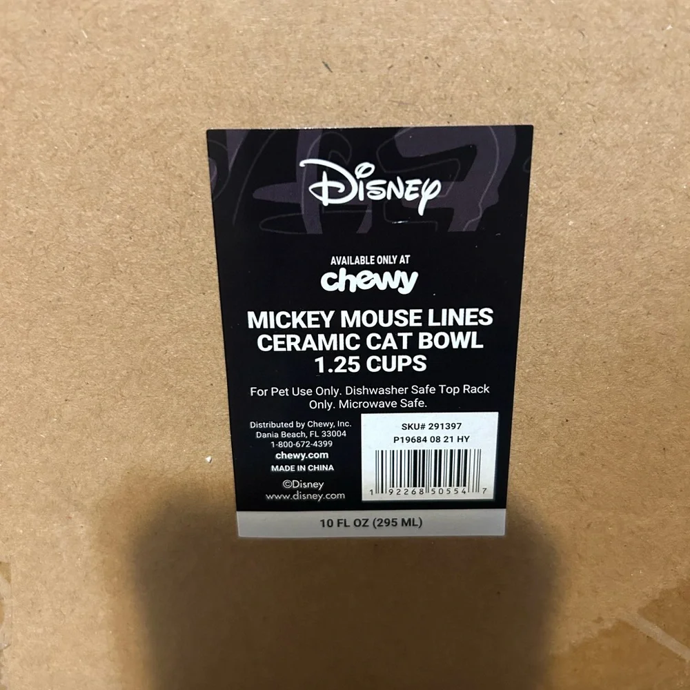 Disney White Bowl with Black Icon